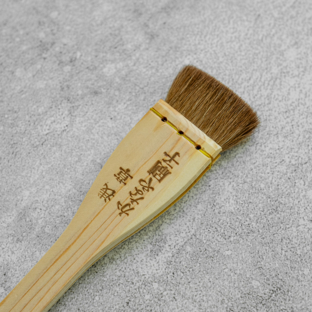 Sauce Brush Short 30mm (Horsehair) - Kamimoto EU