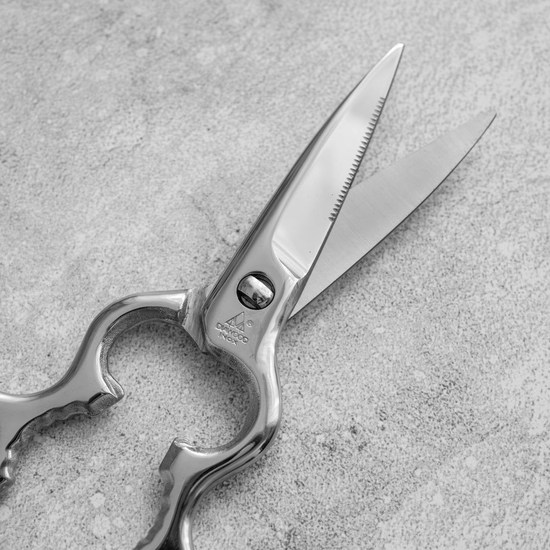 Kitchen Removable Scissors Stainless Steel - Kamimoto EU