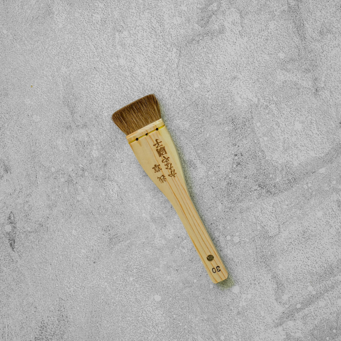 Sauce Brush Short 30mm (Horsehair) - Kamimoto EU