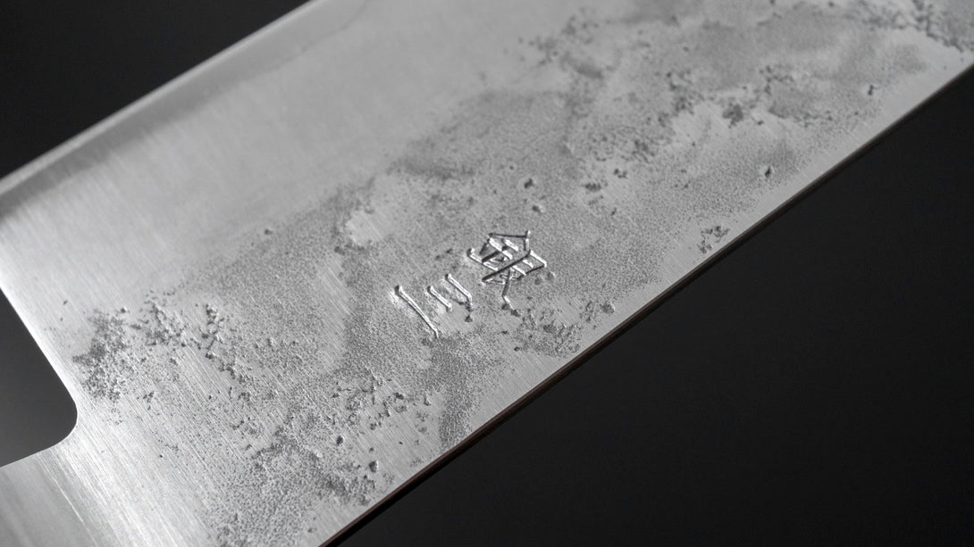 Futana S3 Nashiji Gyuto 210mm Pakka Handle (Yo) - Kamimoto EU