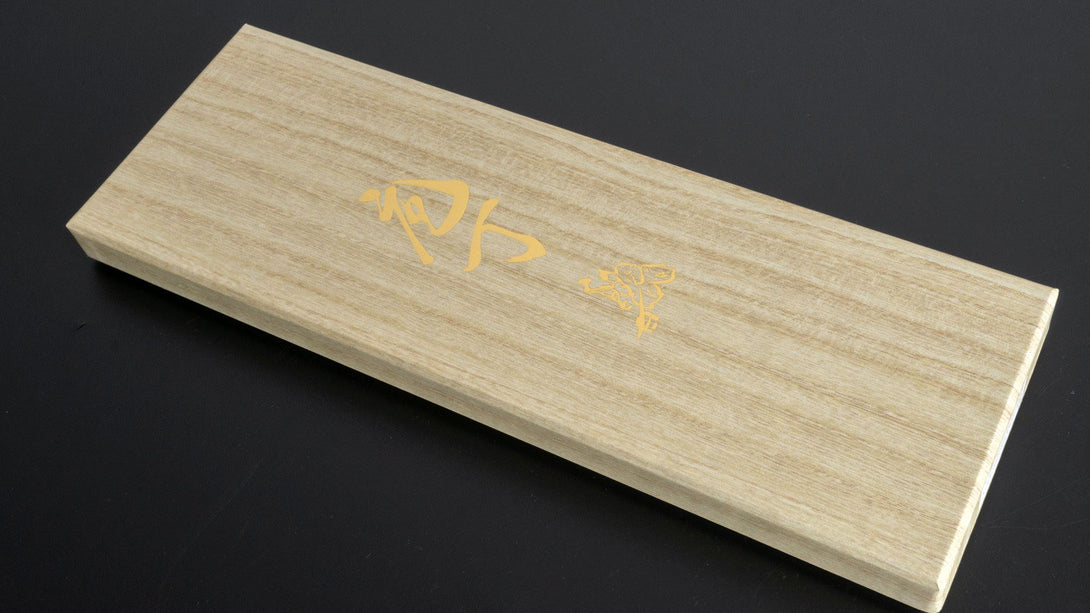 Imojiya HG Tsuchime Knife Set (Petty 135mm & Gyuto 180mm) - Kamimoto EU