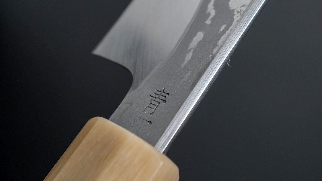 Kikuchiyo Mosuke Kikko Blue #1 Yanagiba 300mm Ziricote Handle (Saya) - Kamimoto EU