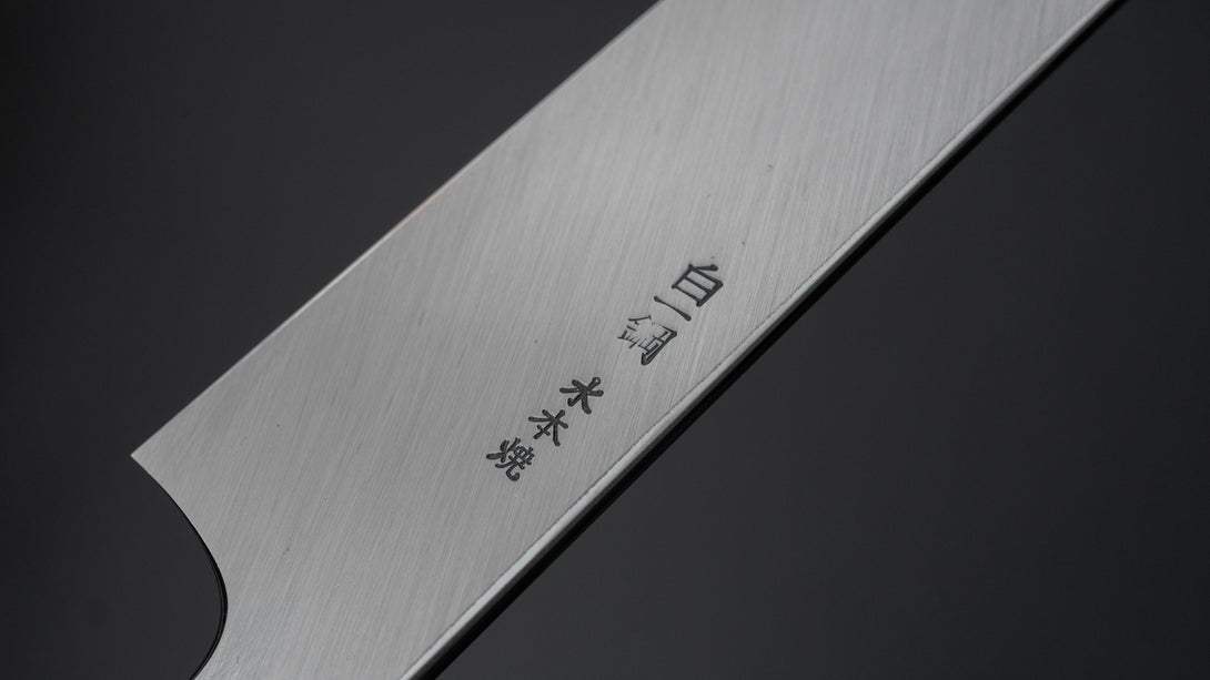 Togashi White #1 Mizu Honyaki Yanagi Sakimaru 330mm Ziricote Handle (Saya) - Kamimoto EU