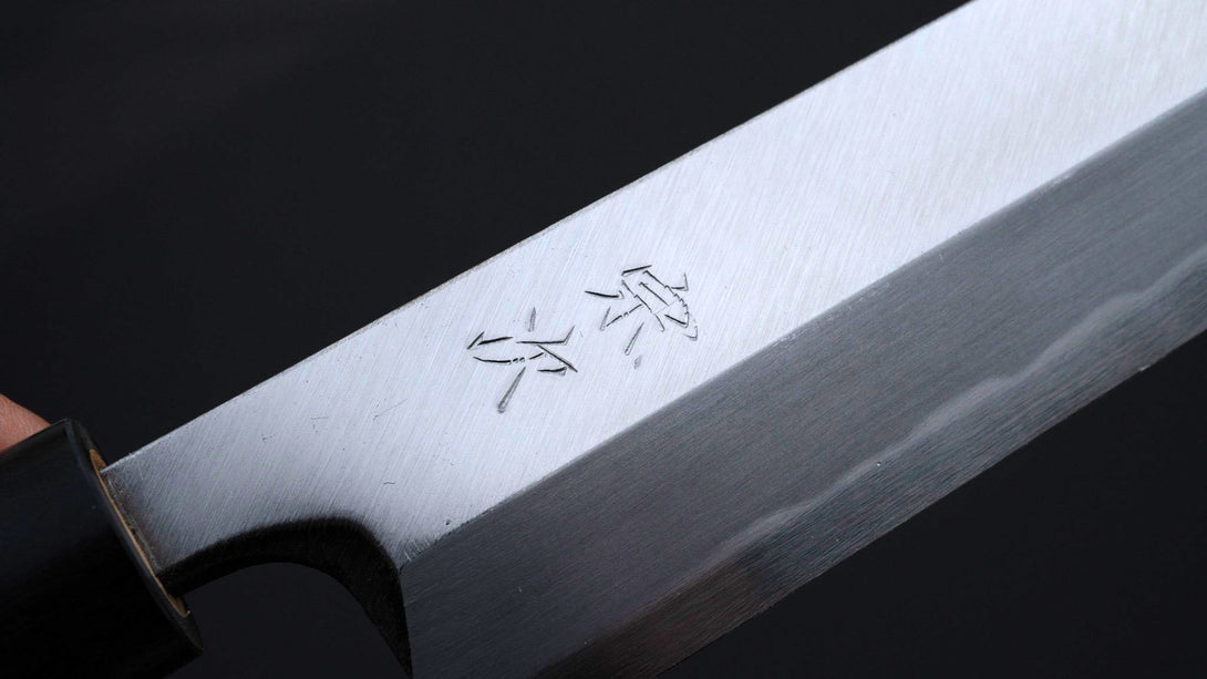 Morihei Munetsugu White #2 Edo Saki 180mm Ho Wood Handle - Kamimoto EU