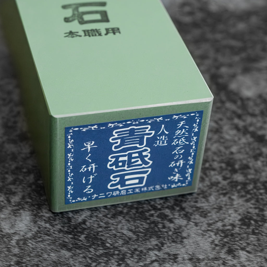 Aotoishi Sharpening Stone - Green Brick of Joy #2000 - Kamimoto EU