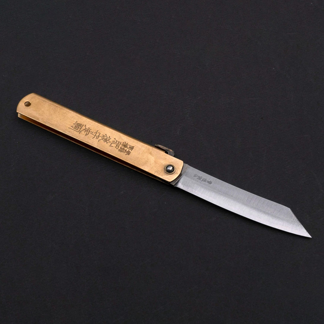 Aogami Warikomi Blue Steel Folding Knife Extra Large Brass Handle - Kamimoto EU